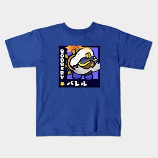 Explosive Captain Kids T-Shirt